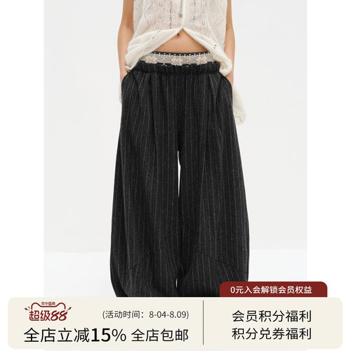 SQUARE CIRCLE 方圆爆款费尔岛针织腰头立体裁剪垂坠休闲条纹长裤