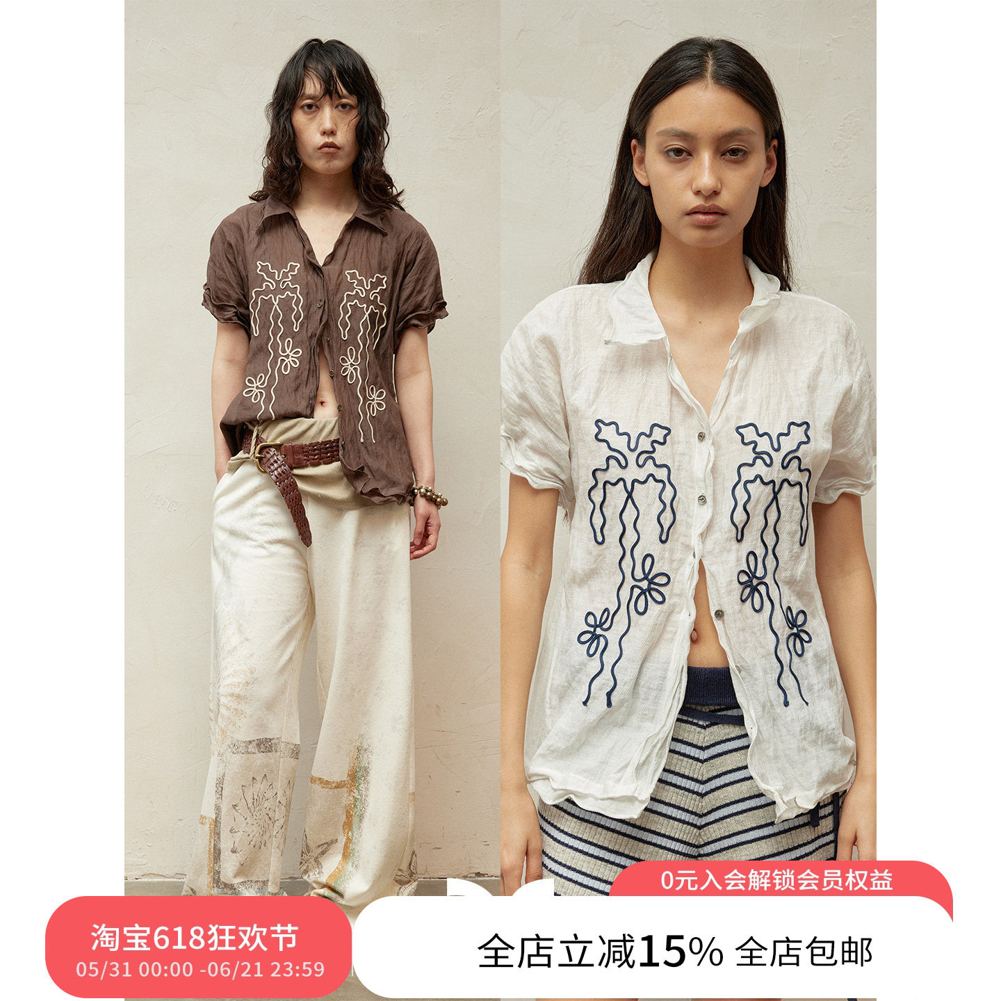 SQUARE CIRCLE 方圆复古刺绣绳绣泡泡袖宽松翻领春夏文艺短袖衬衫