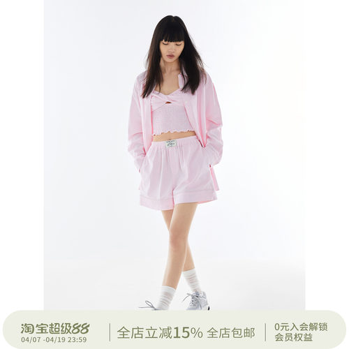 squarecircle粉色衬衣三件套