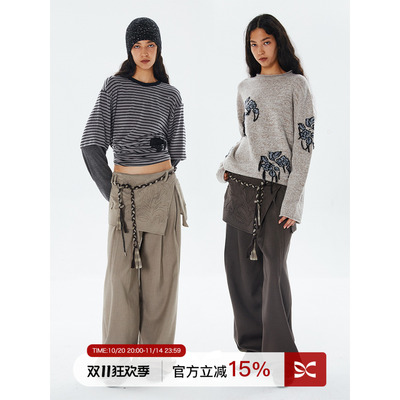 设计感贴布裙摆开衩长裤裙