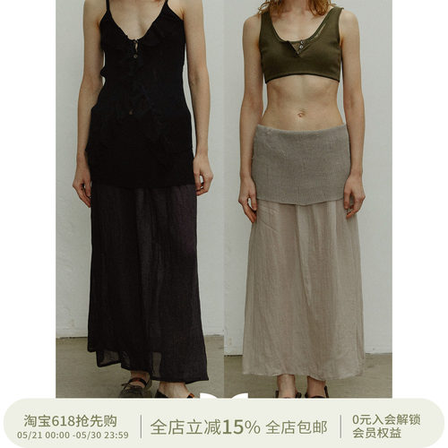 SQUARE CIRCLE 方圆春夏毛织屁帘微透肌理纱质清凉慵懒长款半身裙