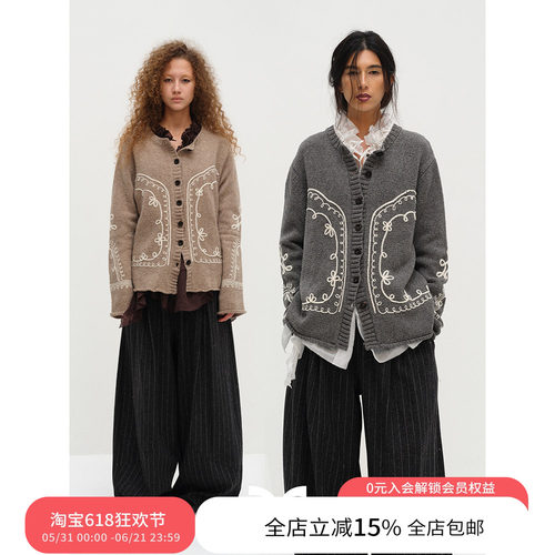 SQUARE CIRCLE 方圆艺术感立体线条刺绣针织开衫叠搭毛衣外套