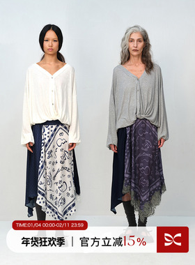 SQUARE CIRCLE 方圆醋酸原创碎花印花拼接蕾丝不规则下摆丝巾半裙