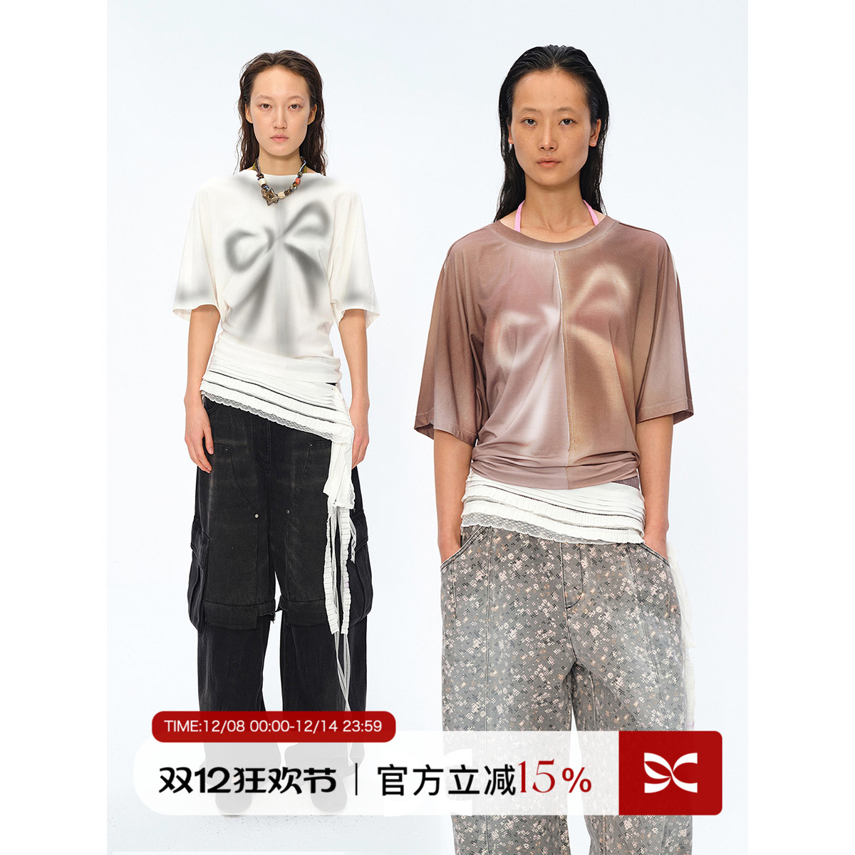 Square Circle 方圆设计感露背后背绑带渐变印花夏季新款短袖T恤