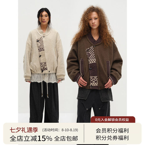 SQUARE CIRCLE 方圆设计感复古拼接费尔岛毛织肌理感时髦棉服外套