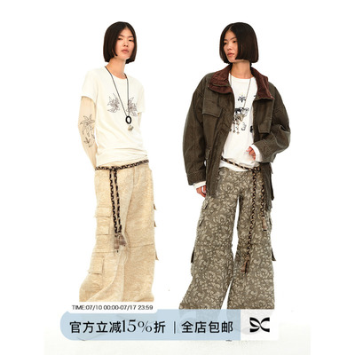 亚麻提花宽松多口袋工装裤