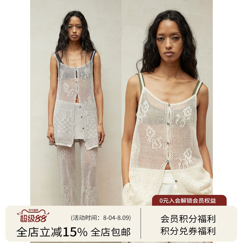 SQUARE CIRCLE 方圆度假感亚麻微透钩针蕾丝针织吊带开衫外套上衣