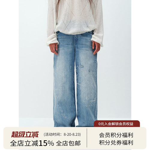 SQUARE CIRCLE方圆拔印花朵印花经典水洗浅蓝修身直筒牛仔裤长裤