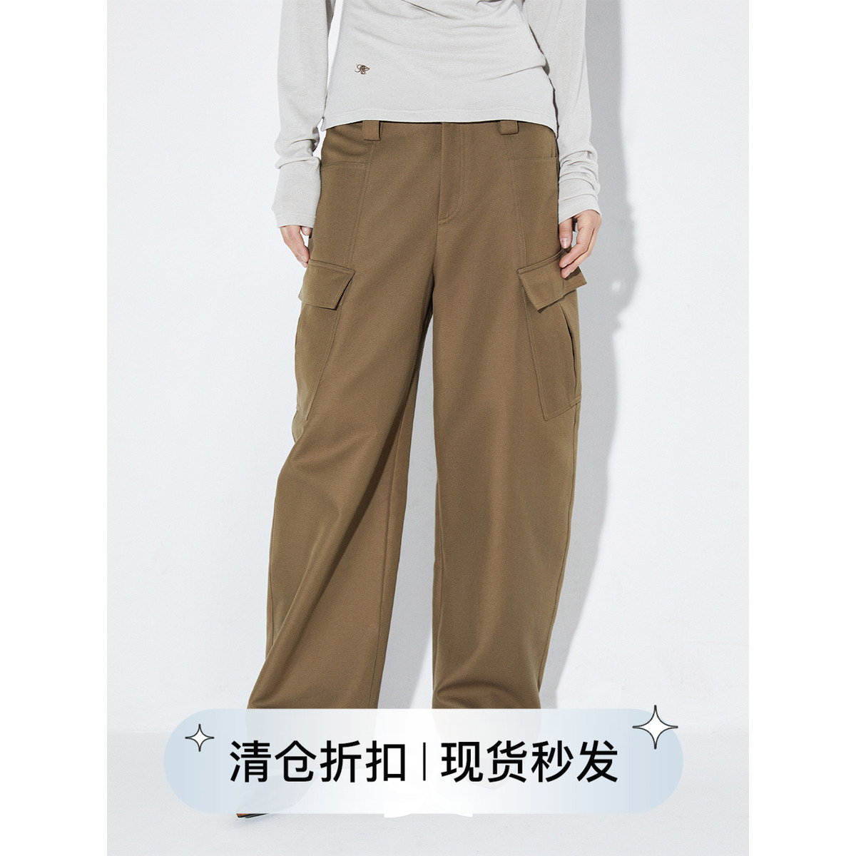 squarecircle休闲阔腿裤