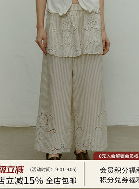 SQUARE CIRCLE 方圆夏日清凉度假感条纹镂空绣宽松阔腿裙裤长裤女