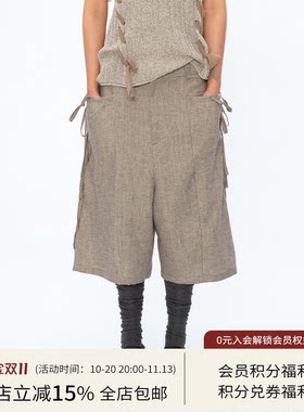 Square Circle 方圆亚麻设计感麻灰色手工编绳抽绳低档阔腿裤短裤