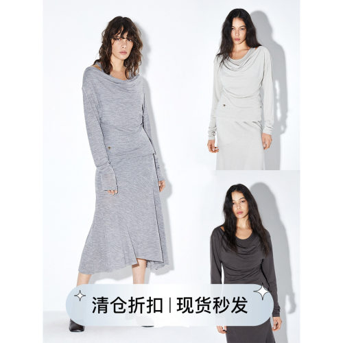 天丝羊毛荡领长袖上衣半裙套装