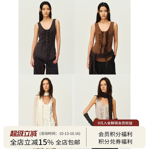 SQUARE CIRCLE 方圆早秋羊毛不对称木耳边亨利领休闲无袖背心上衣