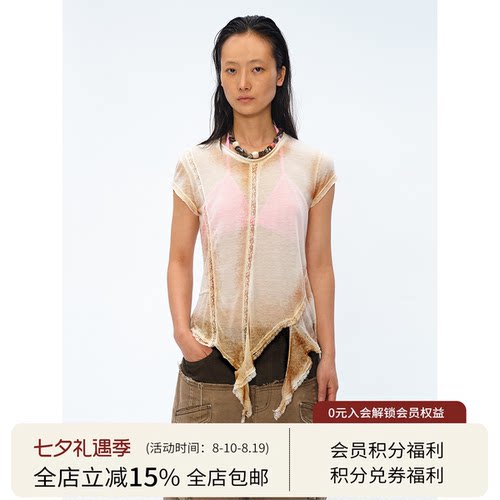 Square Circle 方圆设计感微透喷染蕾丝拼接荷叶边流苏短袖T恤