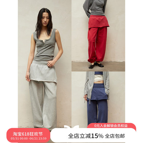 SQUARE CIRCLE 方圆双腰头真两件立体短裙束脚阔腿街头卫裤裙裤