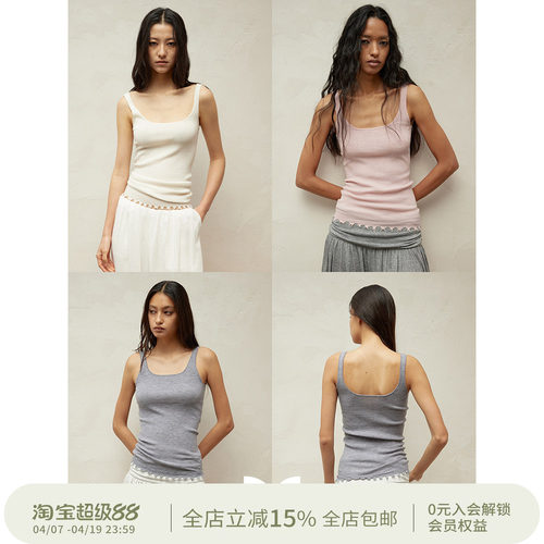 SQUARE CIRCLE 方圆水溶羊毛吊目毛边慵懒感内搭叠穿多色背心上衣