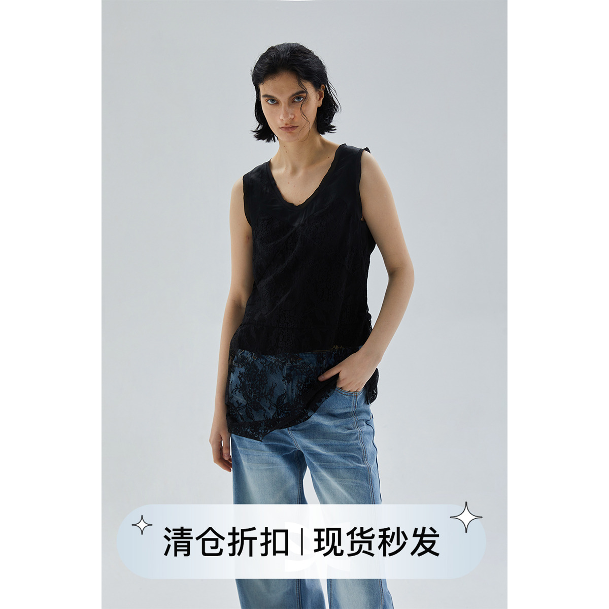 蕾丝拼接设计背心上衣
