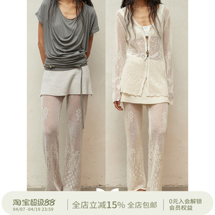 SQUARE CIRCLE 方圆亚麻钩针蕾丝微透镂空休闲针织屁帘裙裤长裤