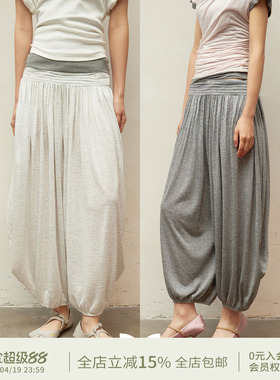 【博主同款】SQUARE CIRCLE方圆腰部堆褶宽松垂感九分裤灯笼裤女