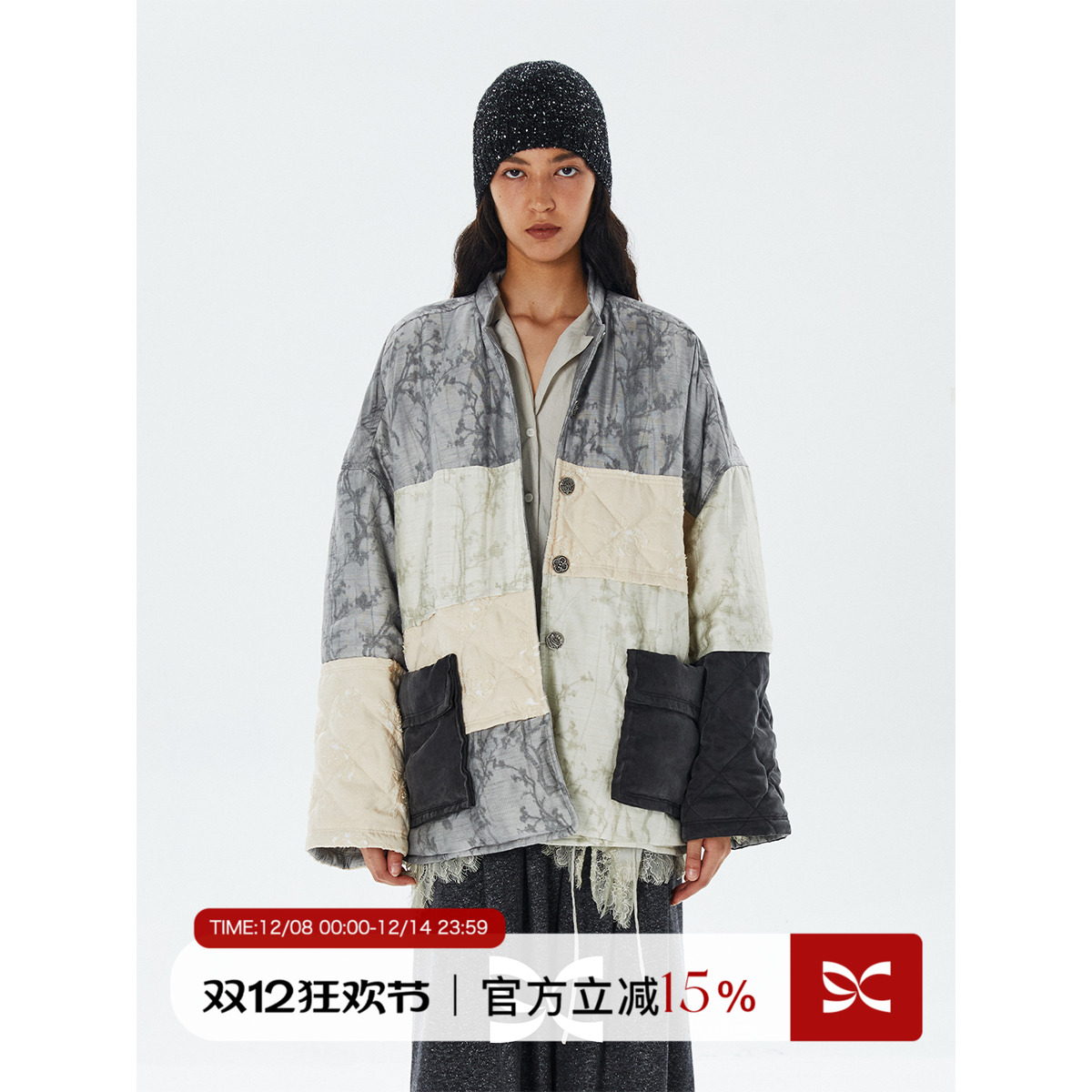 正反两穿拼色提花廓形羽绒