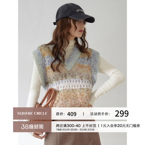 square circle方圆设计羊毛坎肩撞色渐变V领马甲背心针织内搭外穿