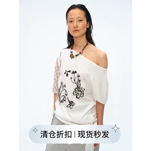 Square Circle 方圆格纹拼接贴布绣抽绳不规则斜肩一字领短袖T恤