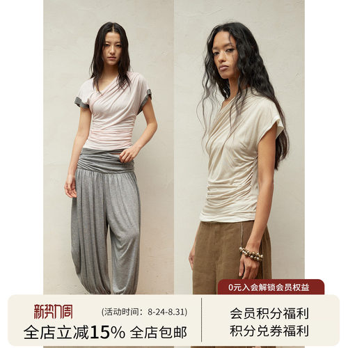 SQUARE CIRCLE 方圆春夏新中式拉链双层堆褶朦胧肌理感短袖上衣女