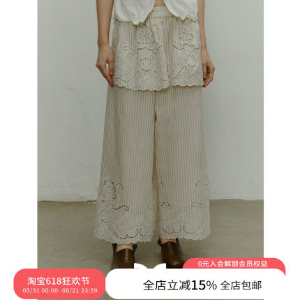 SQUARE CIRCLE 方圆夏日清凉度假感条纹镂空绣宽松阔腿裙裤长裤女