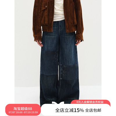 SQUARE CIRCLE 方圆经典直筒廓形水洗拼接印花百搭牛仔长裤
