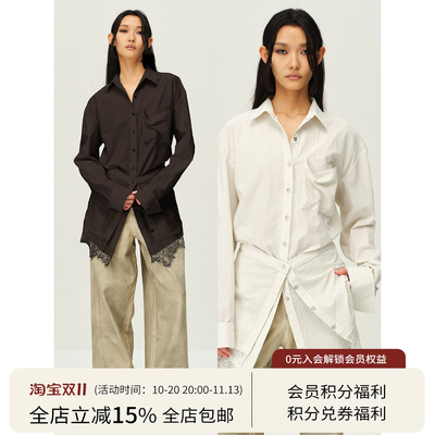 SQUARE CIRCLE方圆假两件蕾丝拼接腰部可调节屁帘叠穿衬衫裙上衣