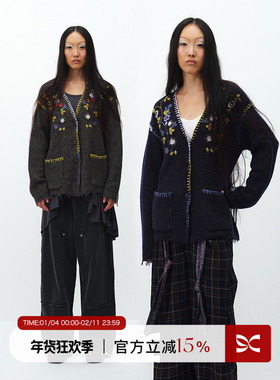 SQUARE CIRCLE 方圆羊毛吊目手工钩花撞色花朵毛边慵懒毛衣开衫