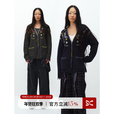 SQUARE CIRCLE 方圆羊毛吊目手工钩花撞色花朵毛边慵懒毛衣开衫