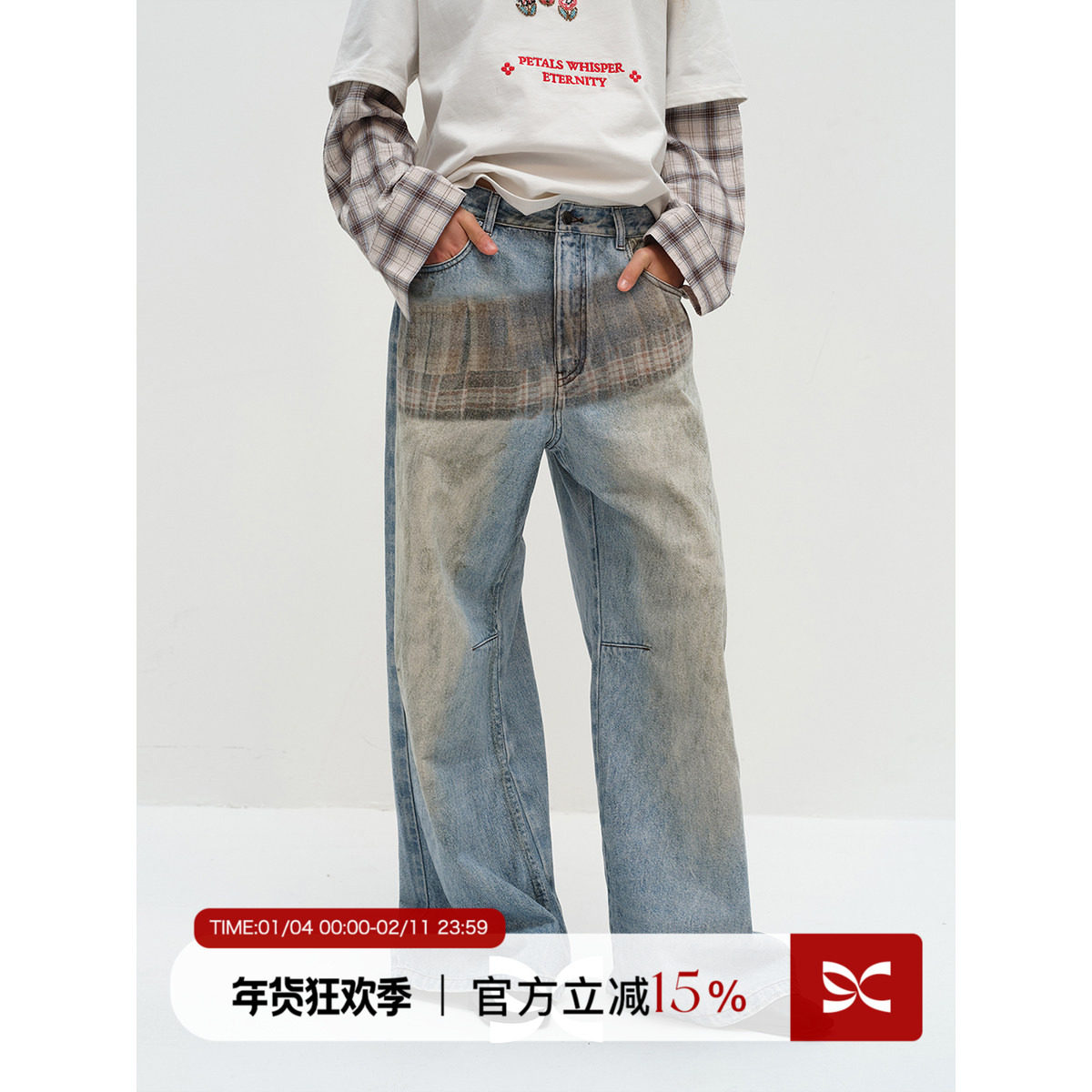 SQUARE CIRCLE 方圆3D立体裙摆印花街头复古做旧宽松牛仔裤长裤,女装/女士精品,汉服套装,淘宝优惠券,粉丝福利购,淘宝优惠卷