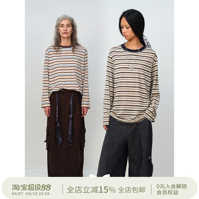 SQUARE CIRCLE 方圆撞色复古时髦条纹领口手工绣棉感长袖T恤