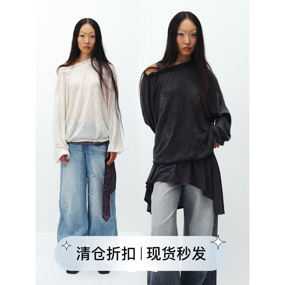 SQUARE CIRCLE 方圆木耳边斜肩一字领烫钻微透慵懒堆感羊毛毛衣