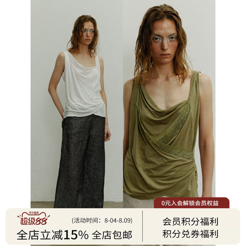 SQUARE CIRCLE 方圆春夏蕾丝拼接荡领不规则交叉垂坠背心吊带上衣