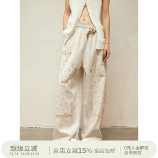 SQUARE 方圆印花碎花拼接毛边铆钉街头感松紧腰工装 长裤 CIRCLE