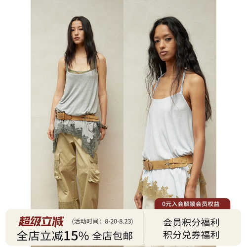 SQUARE CIRCLE 方圆夏日亚麻编绳不规则拼蕾丝挂脖露背吊带上衣女