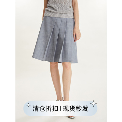 精纺羊毛灰色斜百褶a字裙半裙