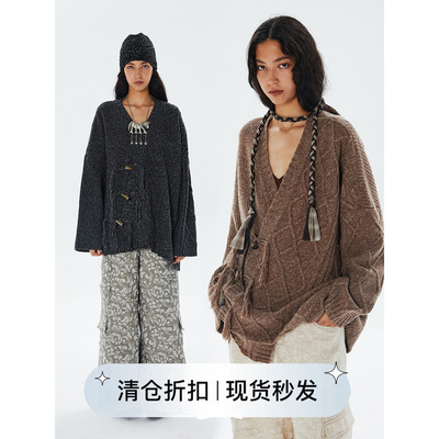 【热巴同款】square circle方圆羊毛V领绞花流苏扣袢牛角扣毛衣