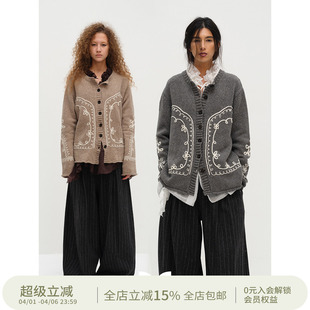 方圆艺术感立体线条刺绣针织开衫 叠搭毛衣外套 CIRCLE SQUARE