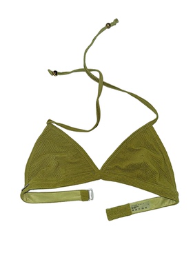 Square Circle方圆 挂脖绑带多巴胺度假叠穿单穿比基尼针织吊带