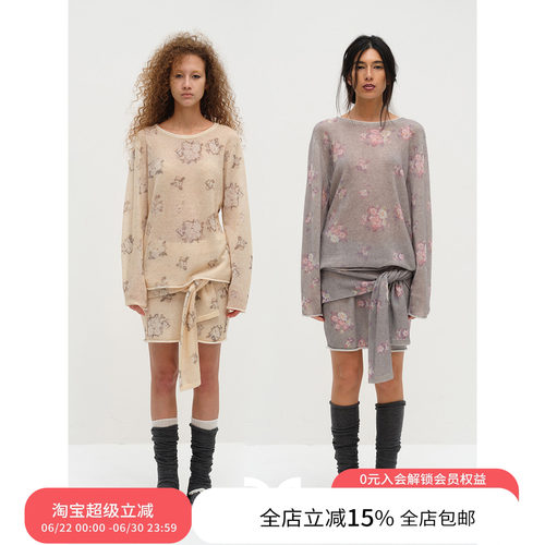Square Circle 方圆羊驼毛晕染印花毛衣解构半裙慵懒两件套套装