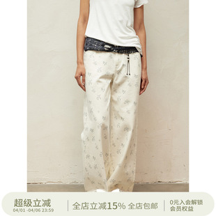 SQUARE CIRCLE方圆原创设计碎花定制吊坠毛边街头感直筒牛仔长裤