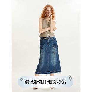 重工洗水口袋装 饰微鱼尾形牛仔半身裙女设计感 circle方圆 square