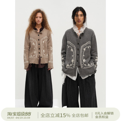 SQUARE CIRCLE 方圆艺术感立体线条刺绣针织开衫叠搭毛衣外套