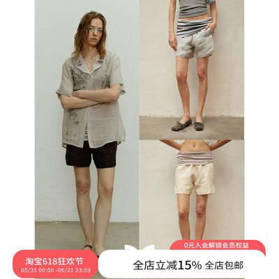 SQUARE CIRCLE 方圆亚麻撞色条纹毛织屁帘复古慵懒休闲侧开衩短裤