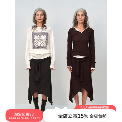 SQUARE CIRCLE 方圆绑带鱼尾不规则两片式慵懒氛围感针织半裙