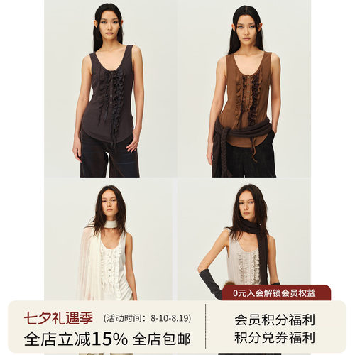 SQUARE CIRCLE 方圆早秋羊毛不对称木耳边亨利领休闲无袖背心上衣