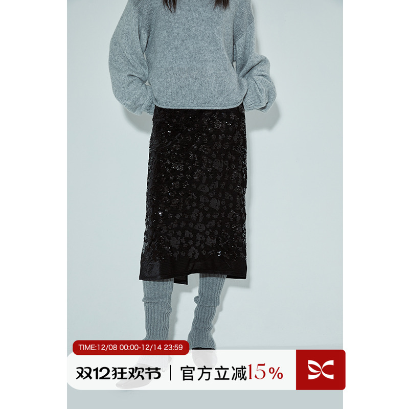 squarecircle方圆氛围感半身裙